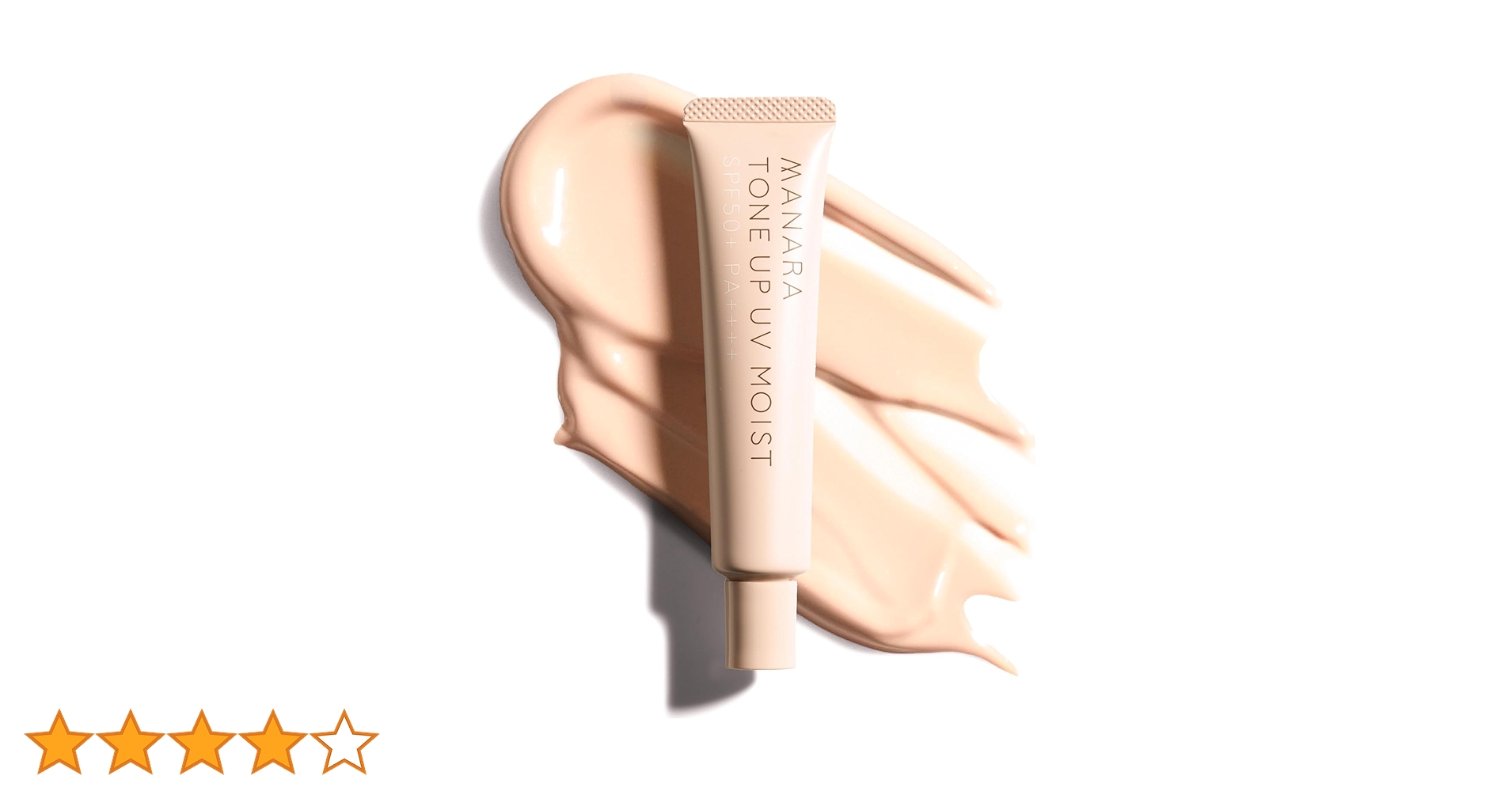 Amazon.co.jp: マナラ トーンアップUV (モイスト) SPF50+ PA++++